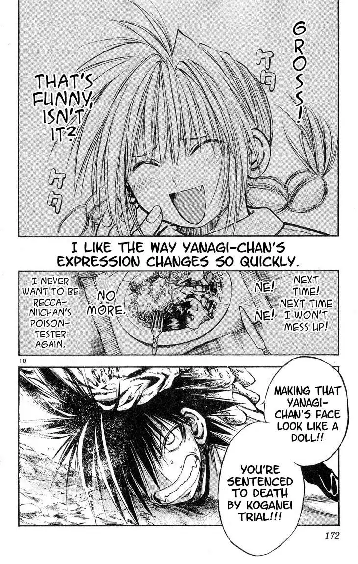 Flame of Recca Chapter 309 10